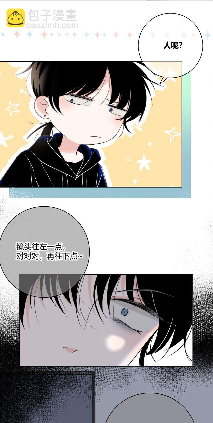 015 留下13