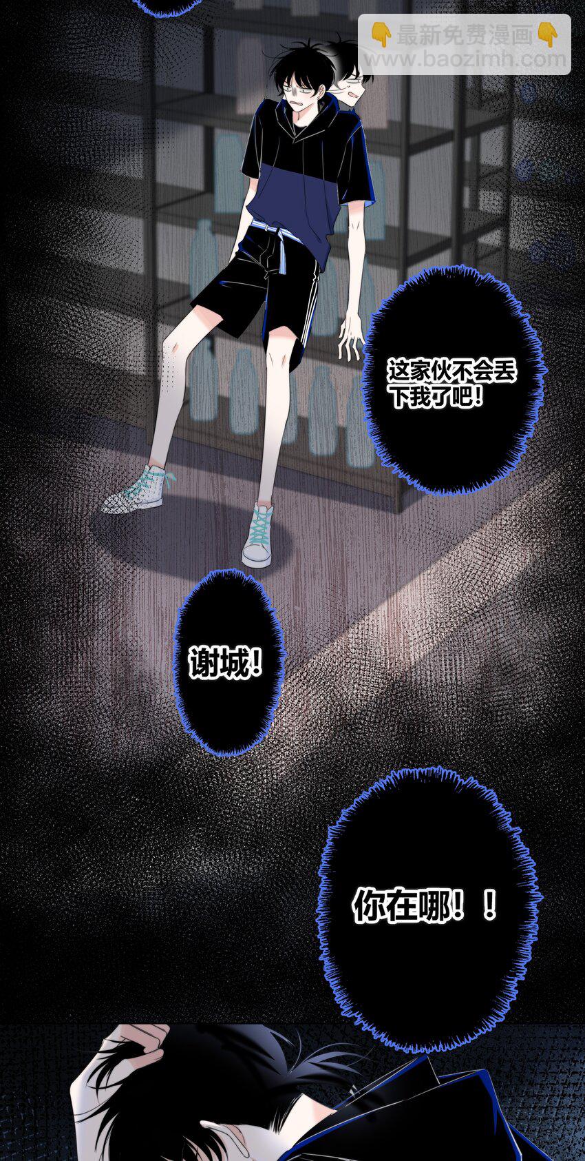 015 留下15