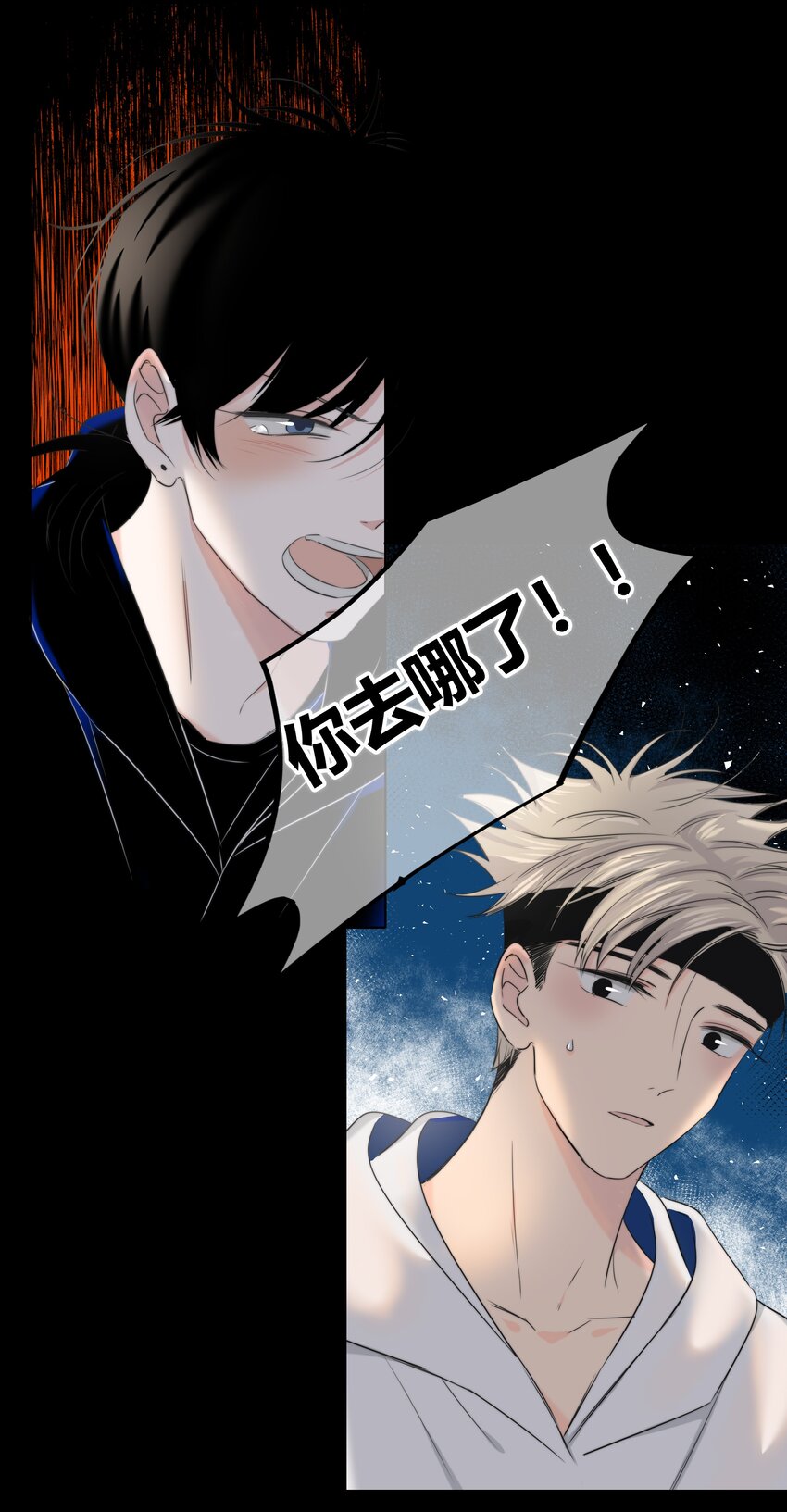 015 留下18