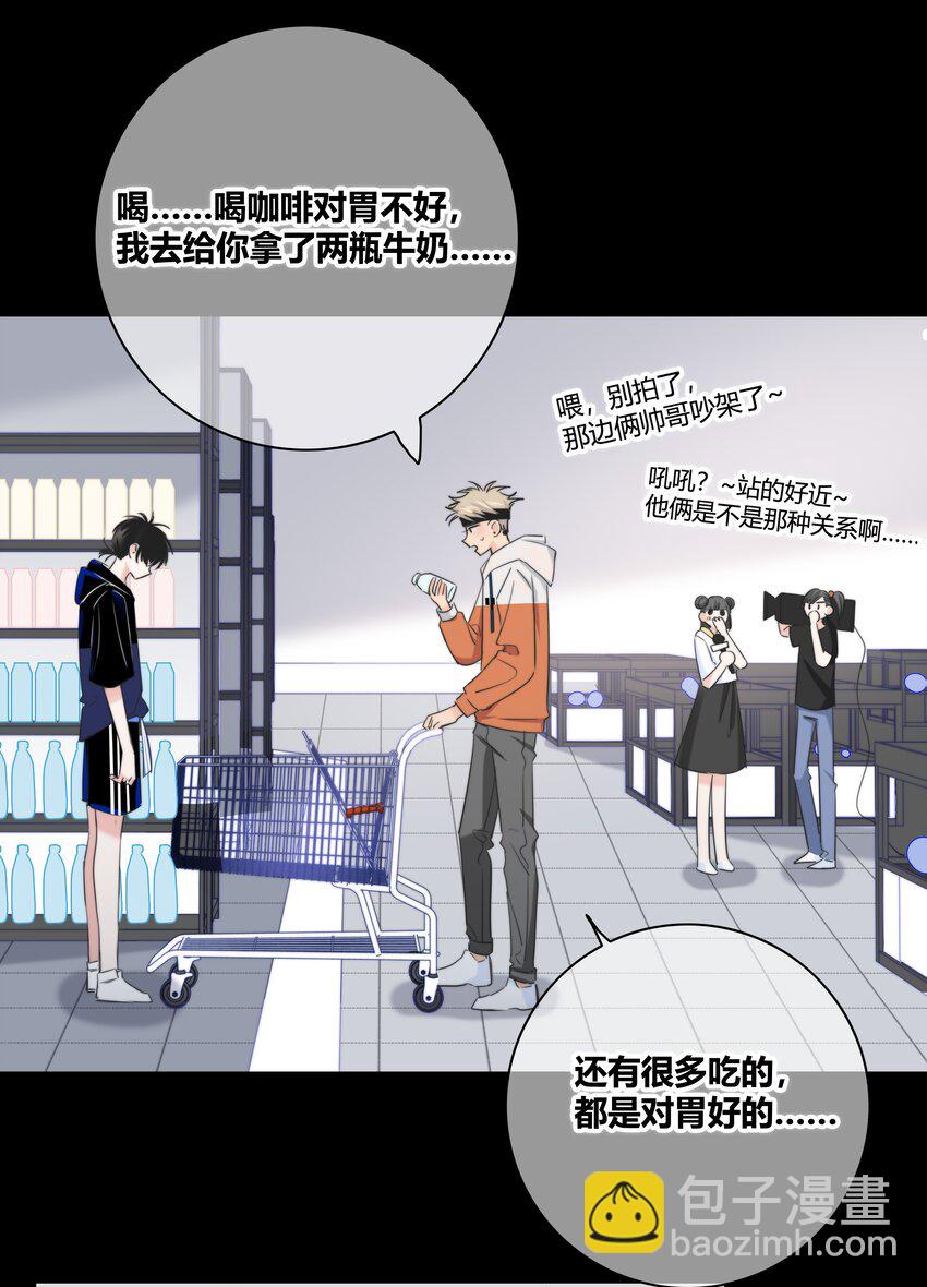 015 留下19