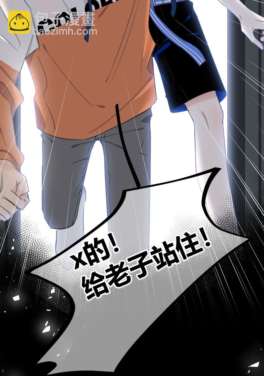 015 留下29