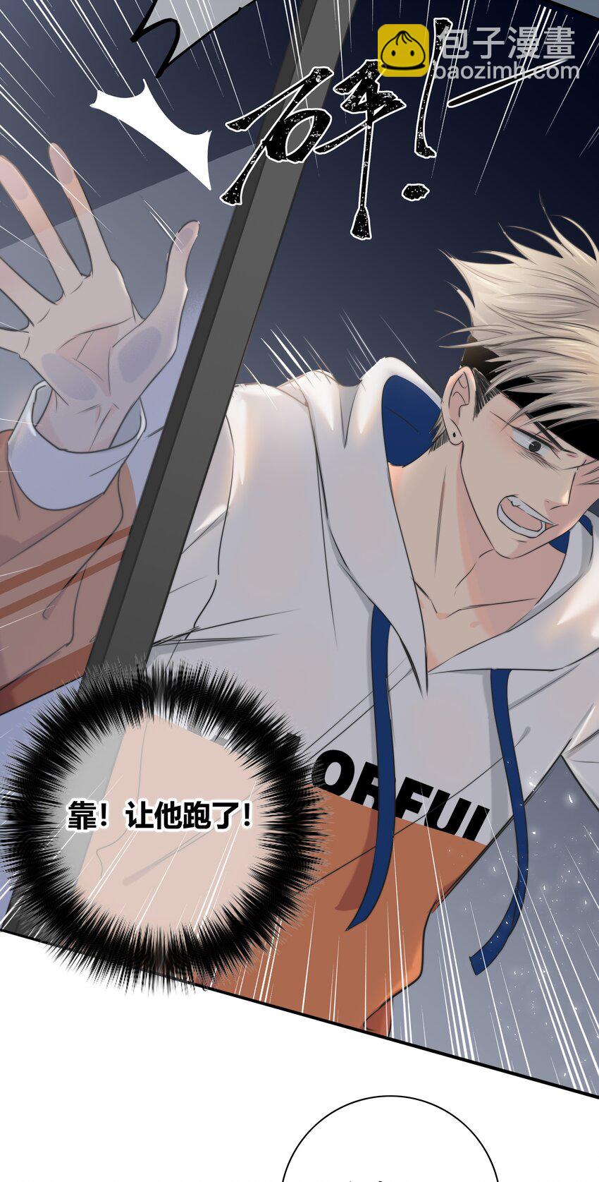 015 留下31