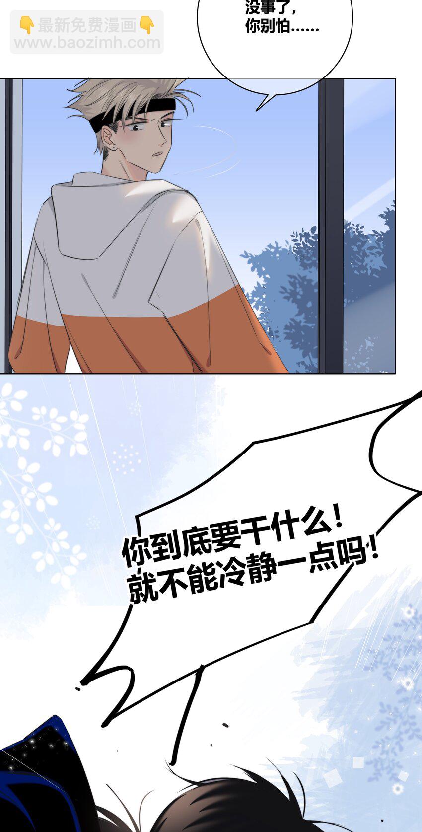 015 留下32