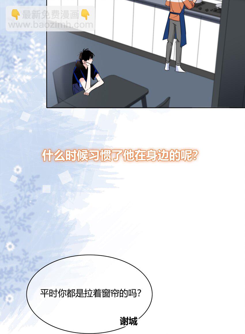 015 留下40