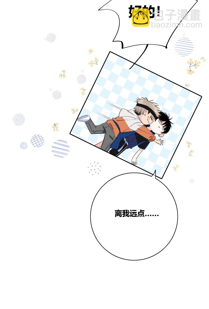 015 留下49