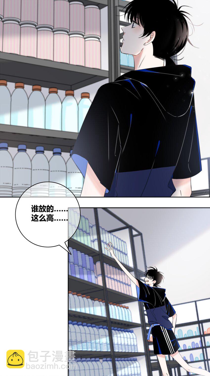 015 留下5