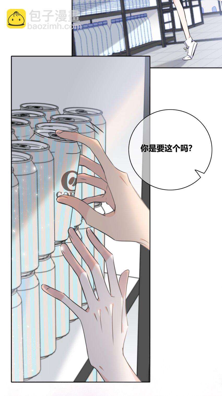 015 留下6
