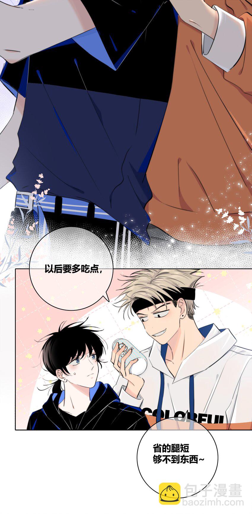 015 留下8