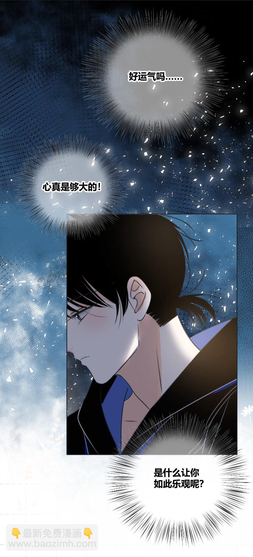 016 保护14