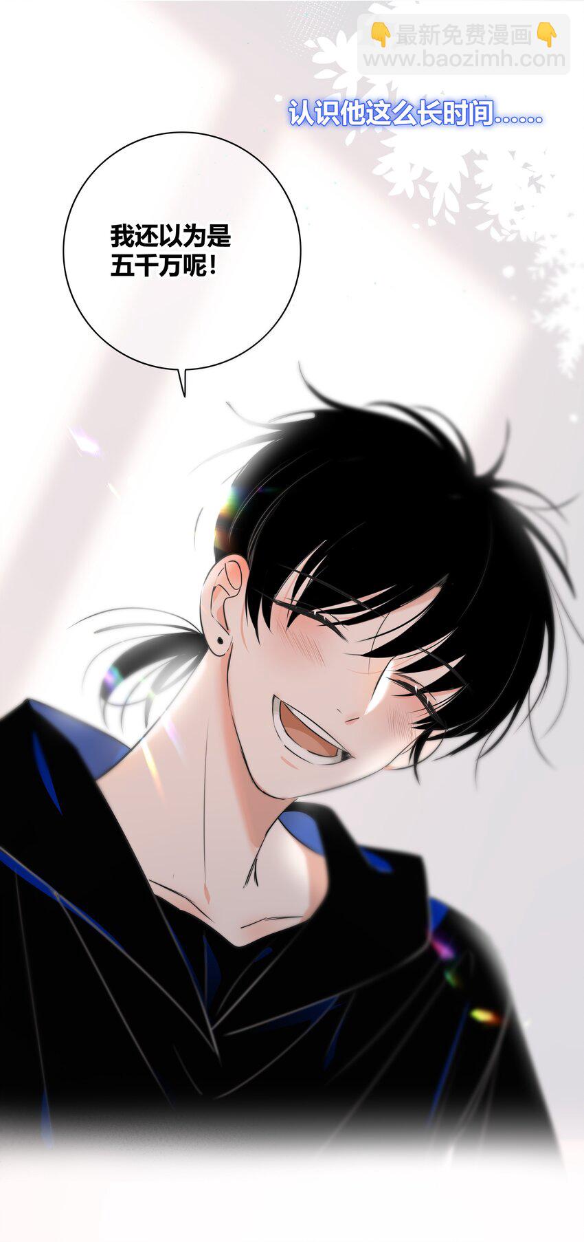 016 保护18