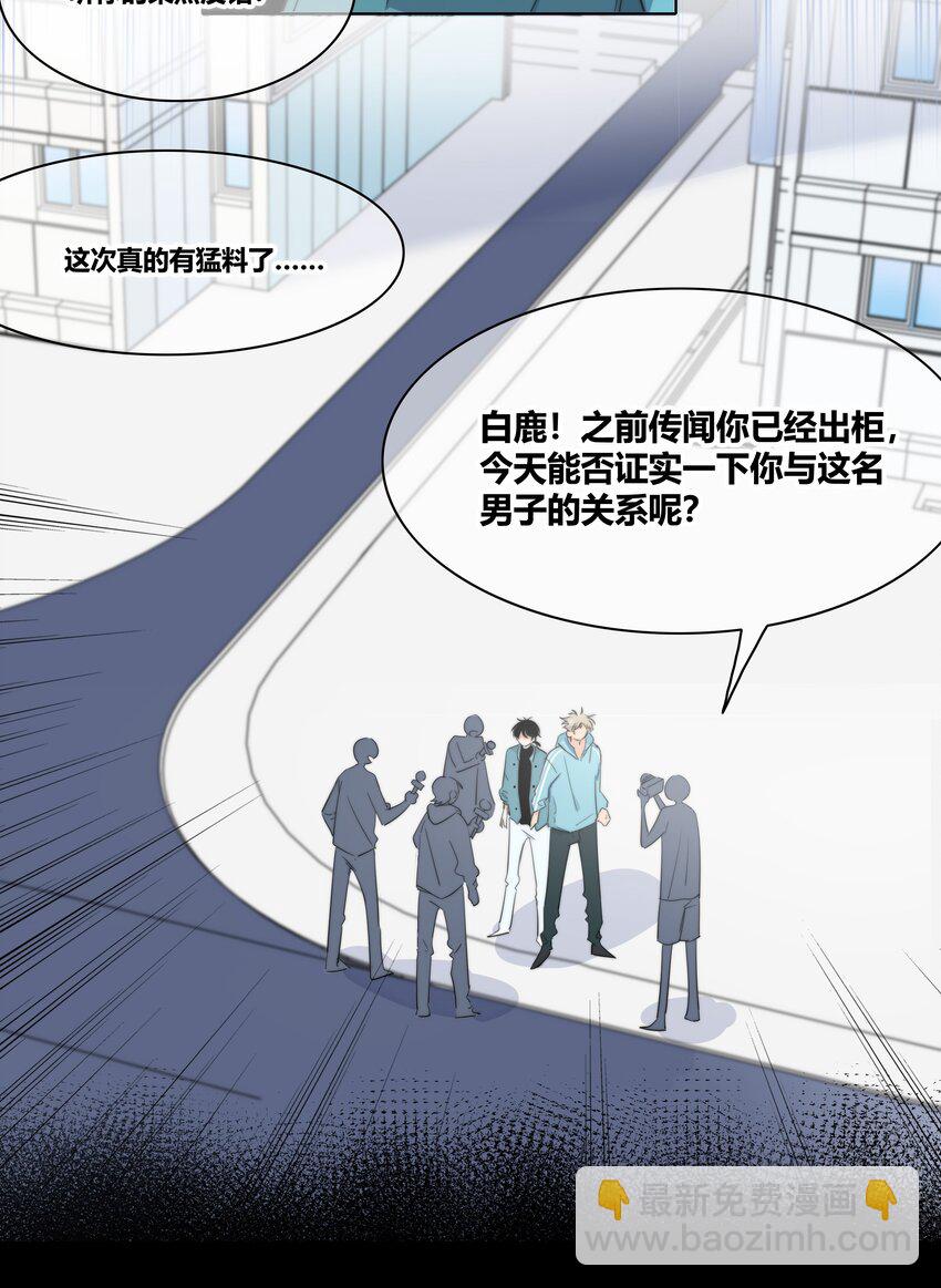 016 保护23