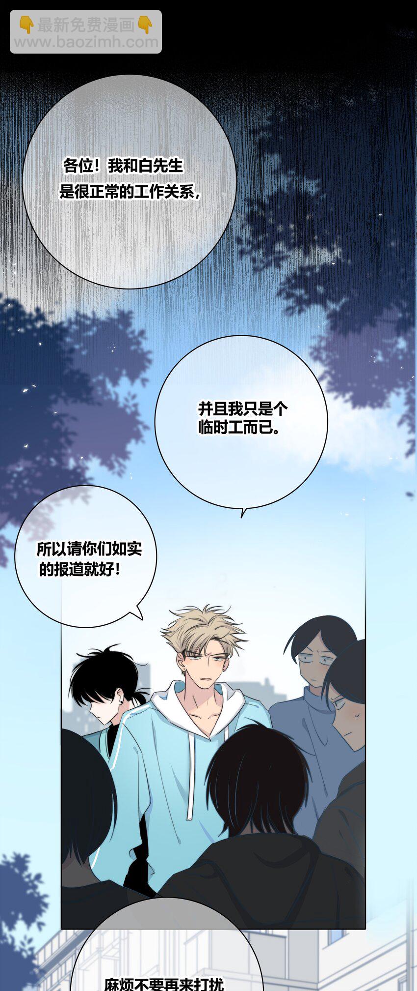 016 保护32