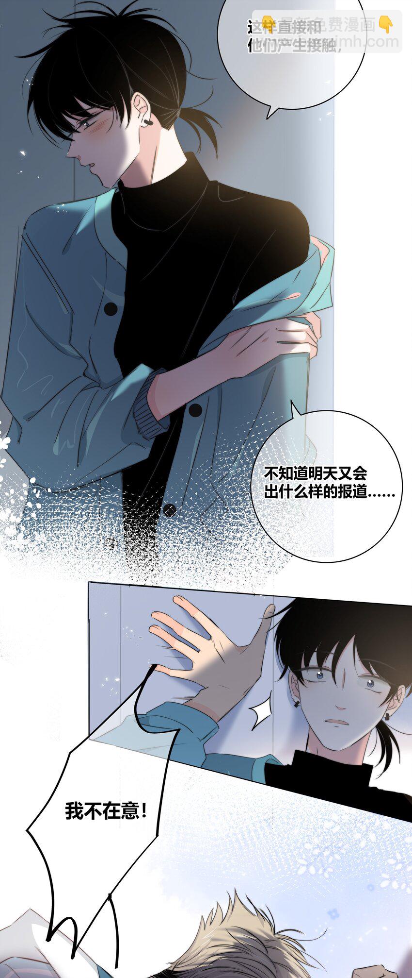 016 保护35