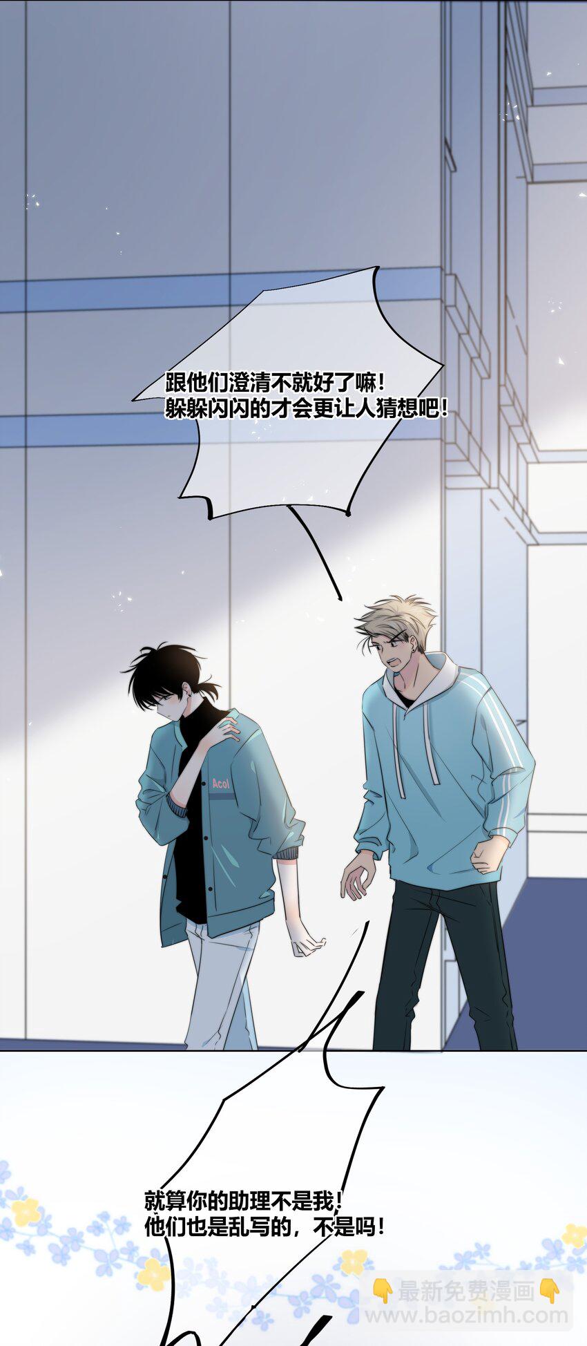 016 保护37