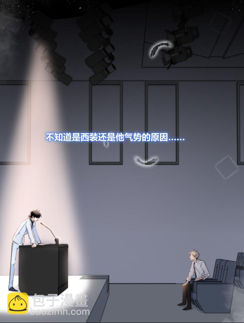 018 不想放开你的手21