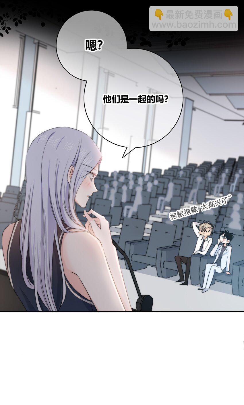 018 不想放开你的手30
