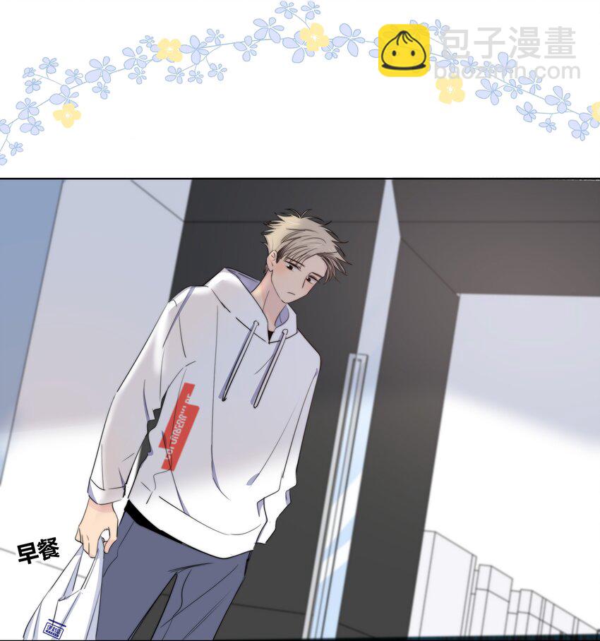 022 惹祸12