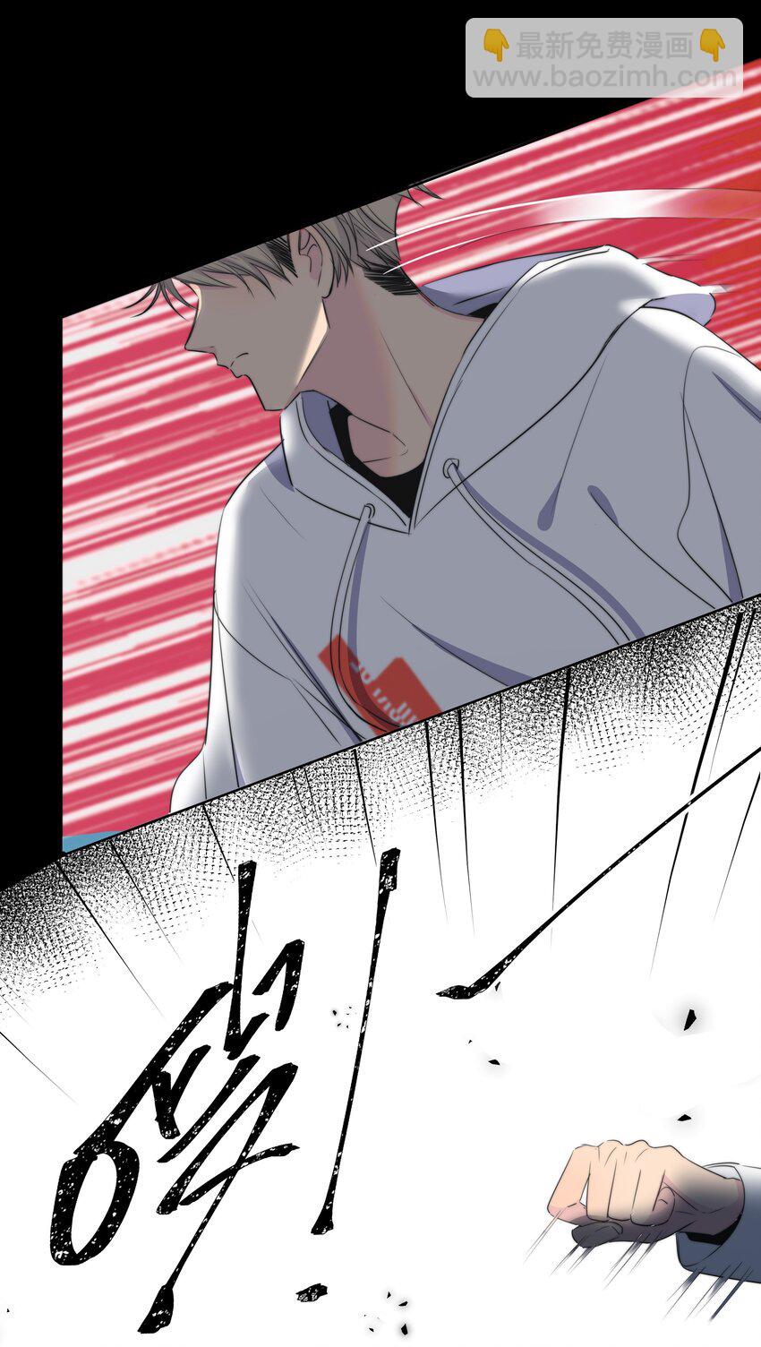 022 惹祸27