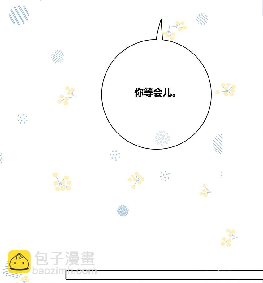 022 惹祸36