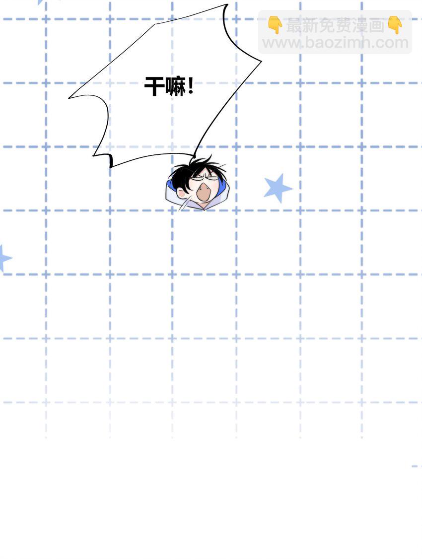 024 救我10