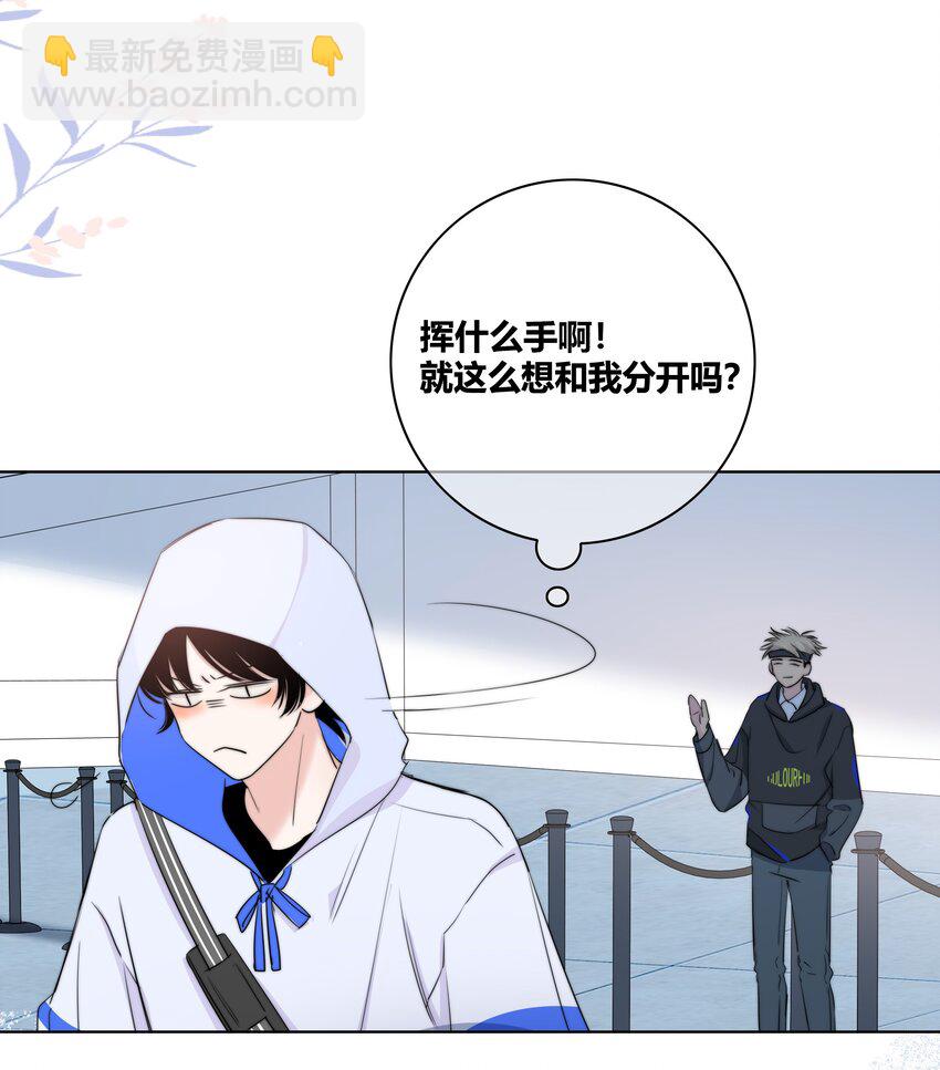 024 救我14