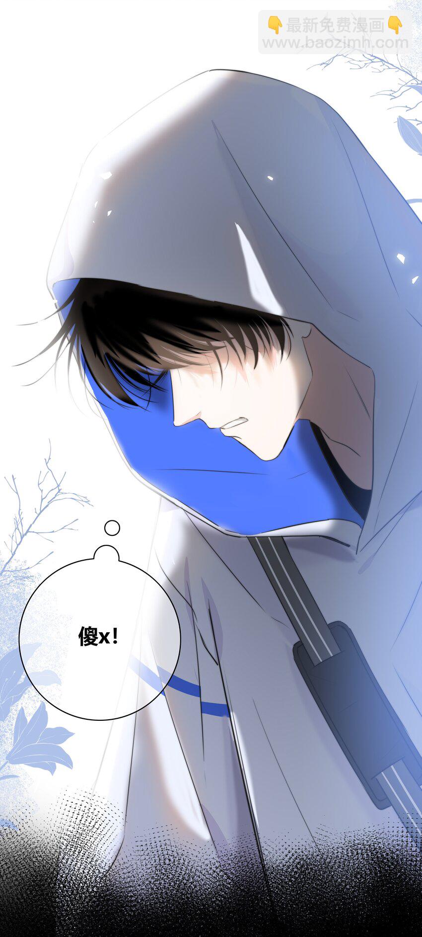 024 救我15