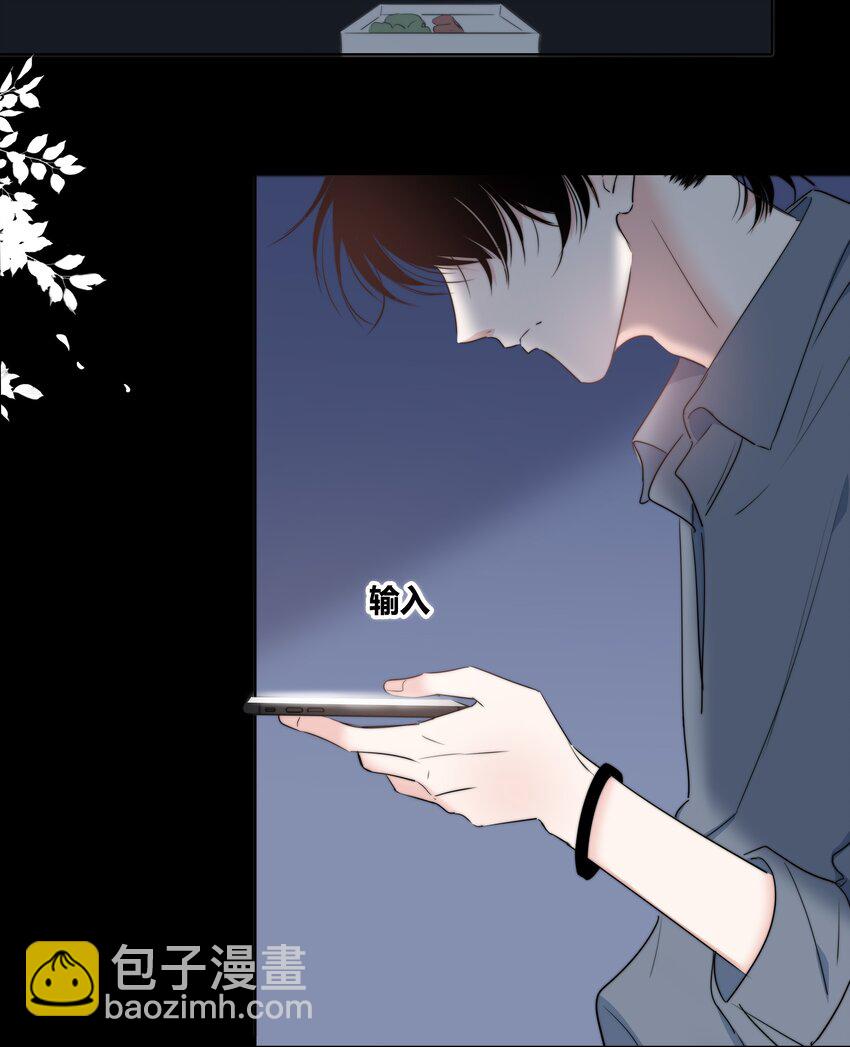 024 救我21