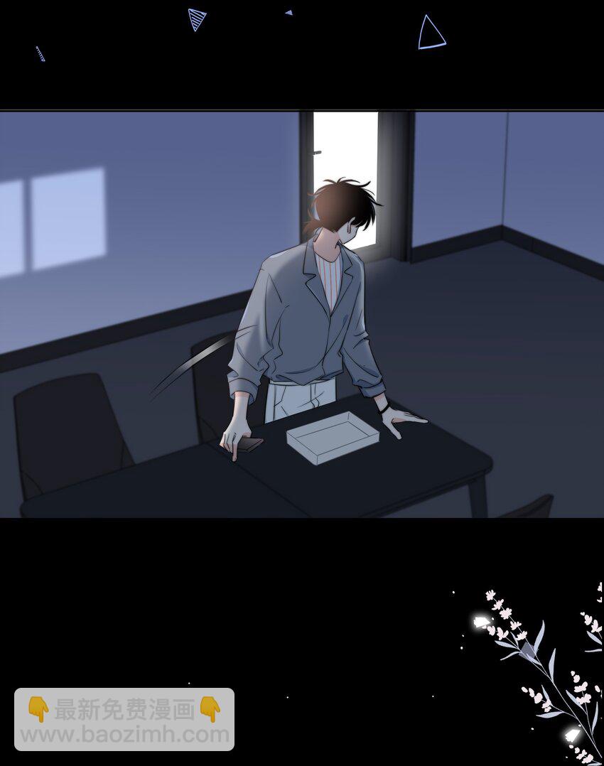 024 救我23