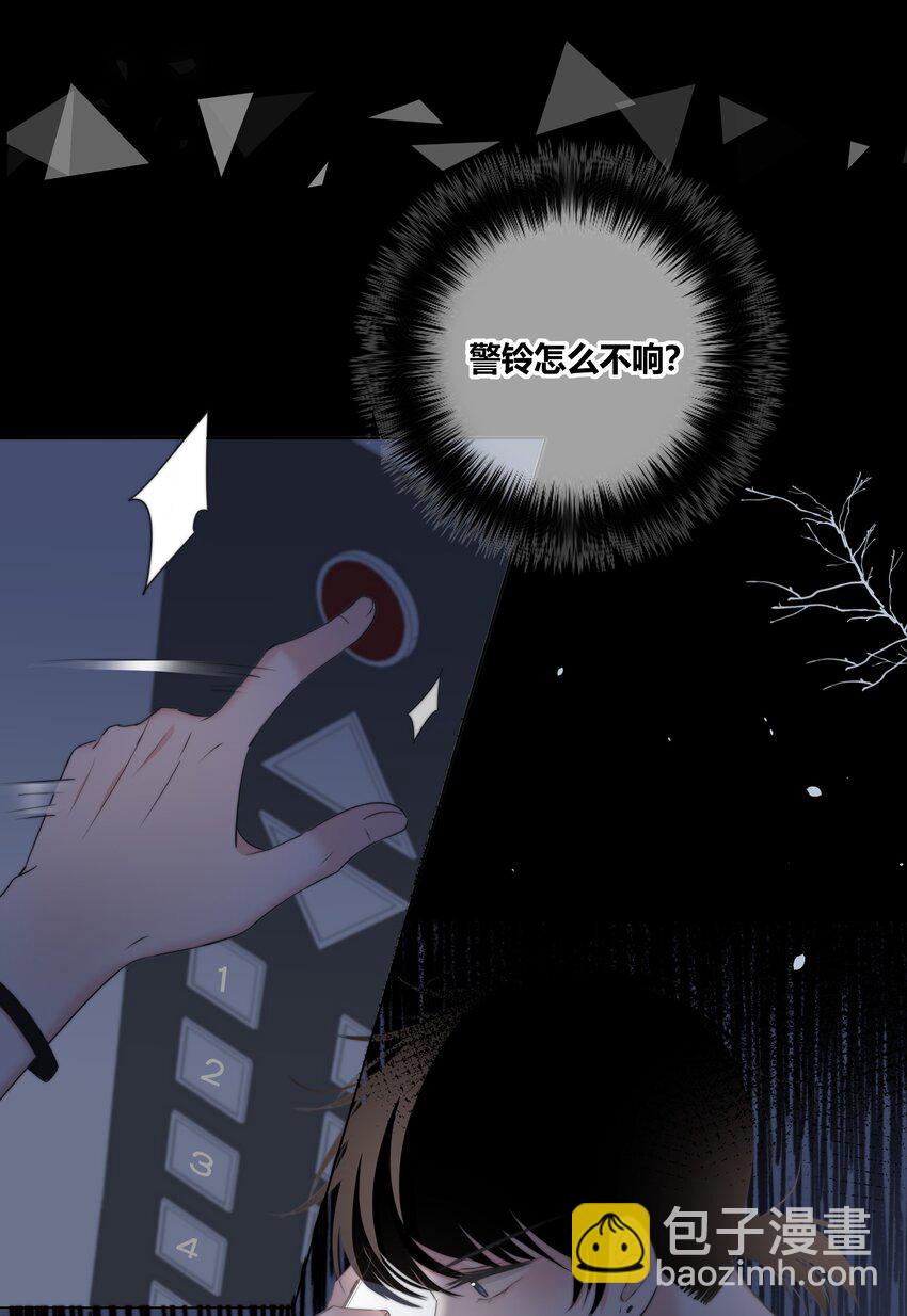 024 救我28