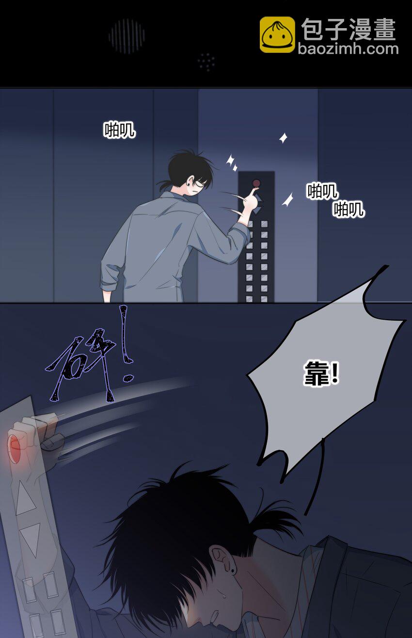 024 救我35