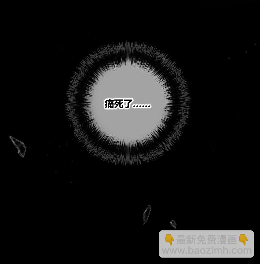 024 救我38