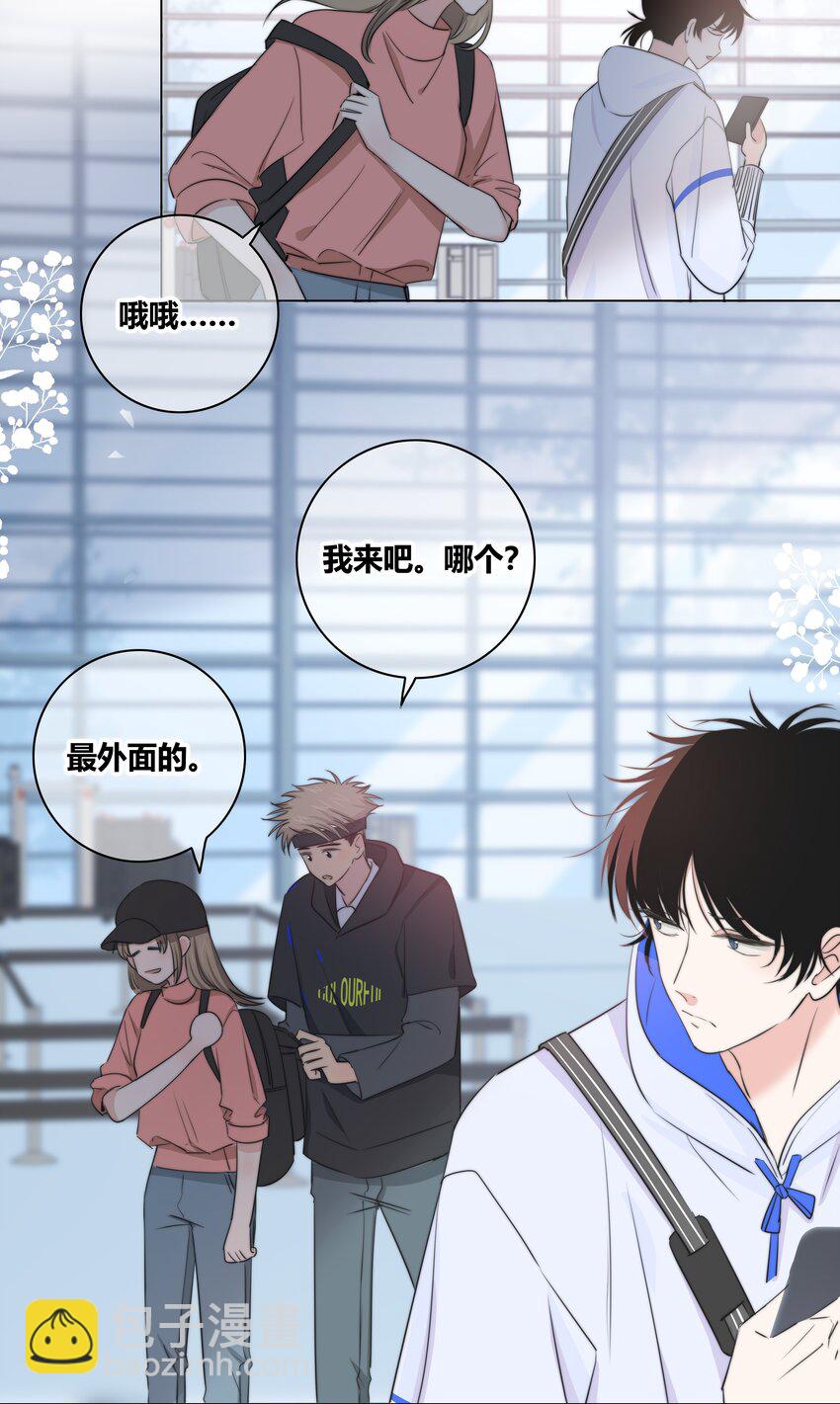 024 救我4