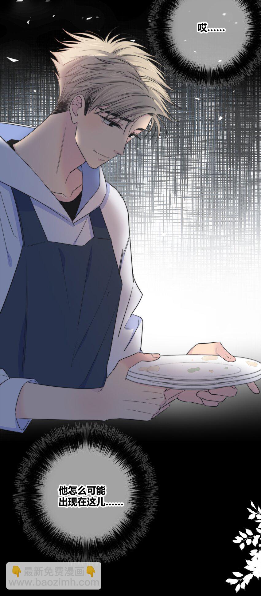 024 救我41