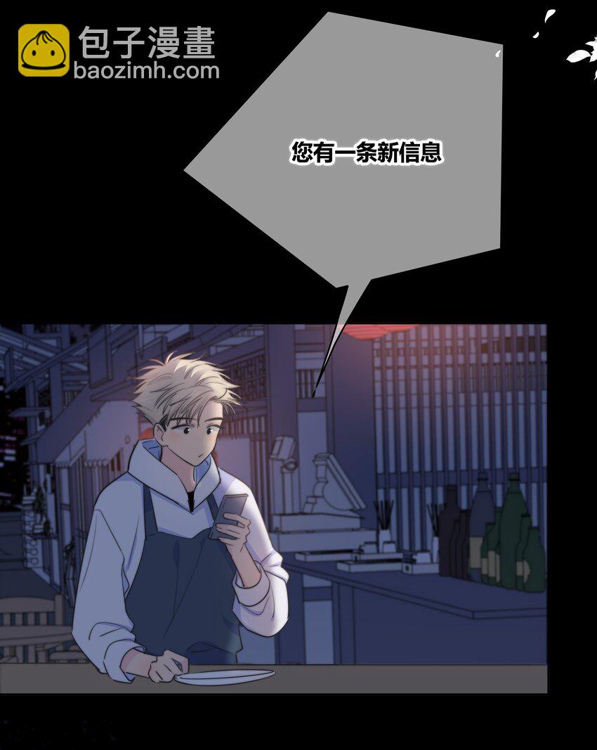 024 救我42