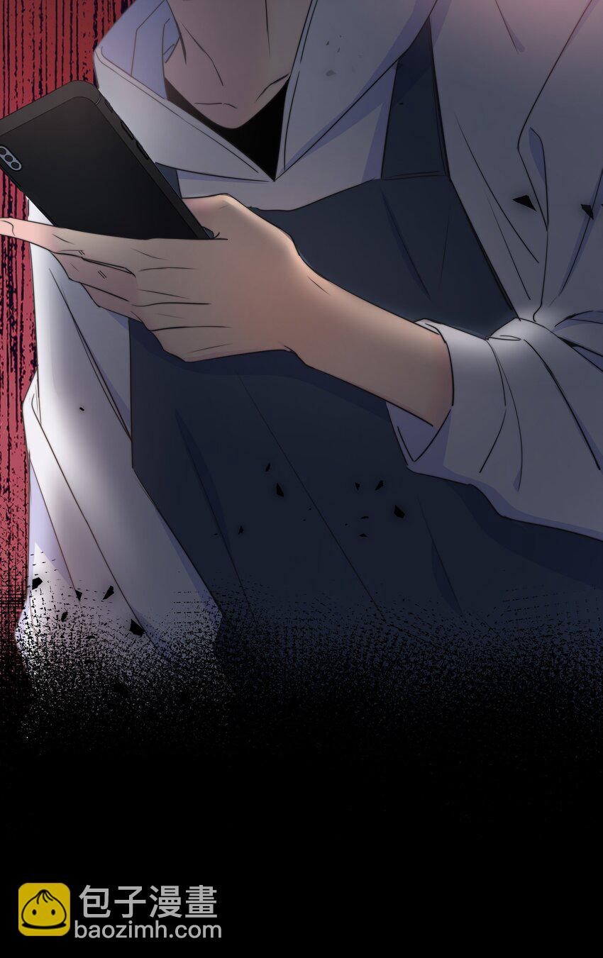 024 救我44