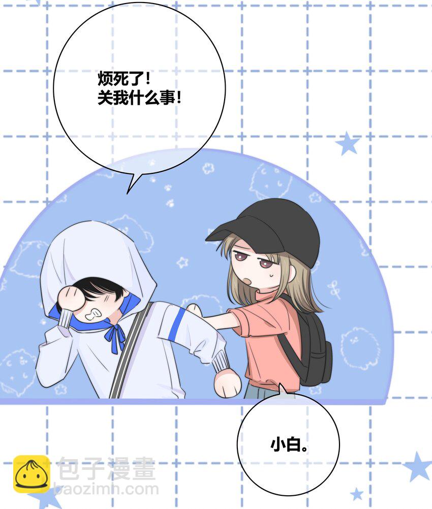 024 救我9