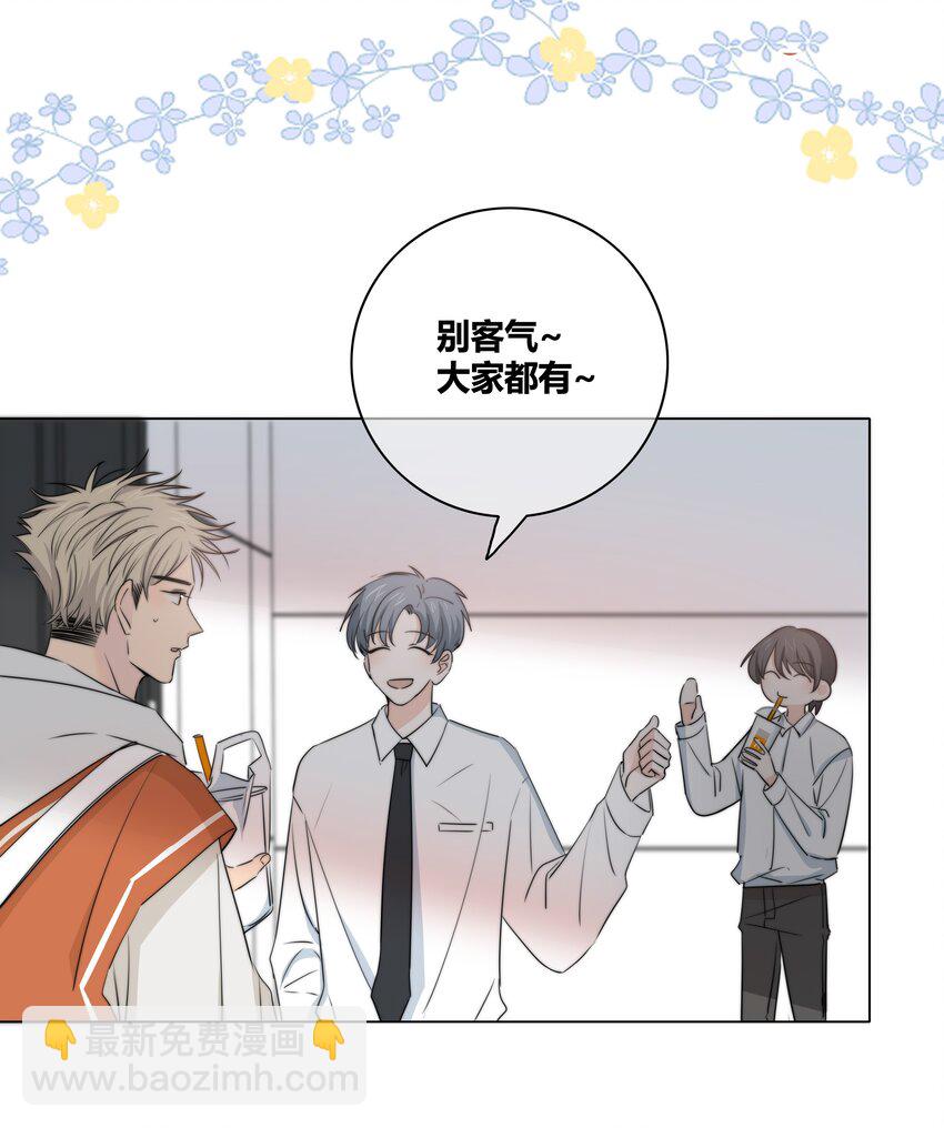 029 情敌12