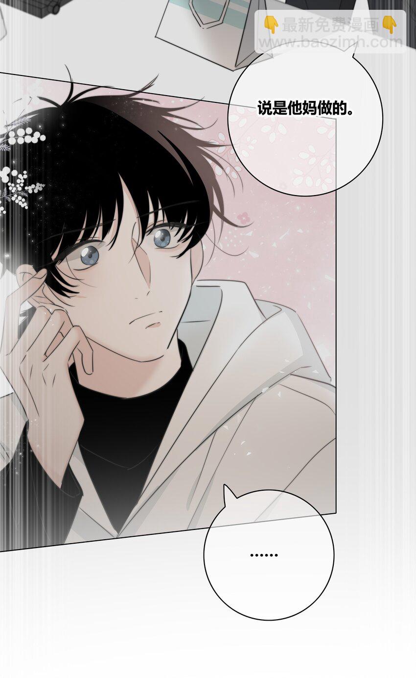 029 情敌17