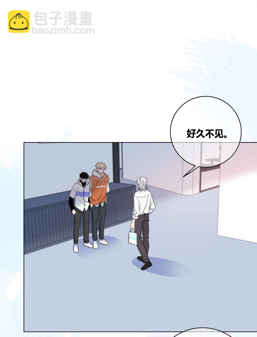 029 情敌2
