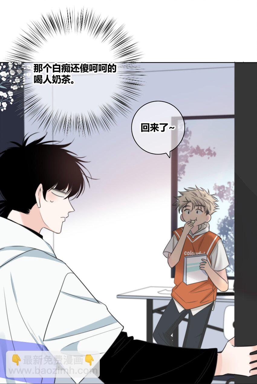 029 情敌36