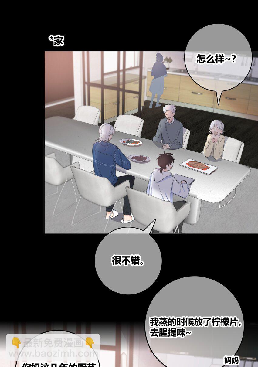 030 这一拳我早就想打了！2
