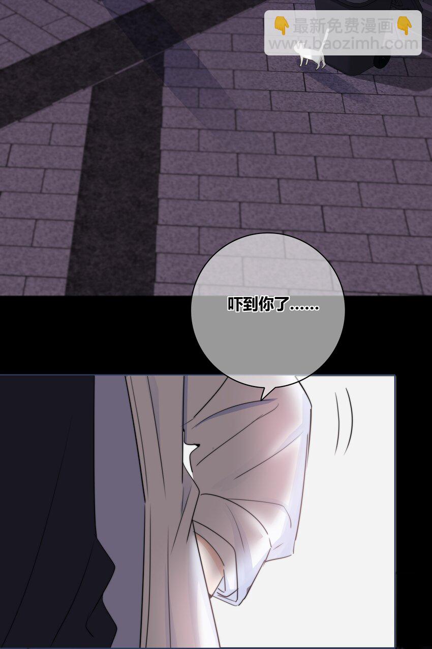 030 这一拳我早就想打了！22