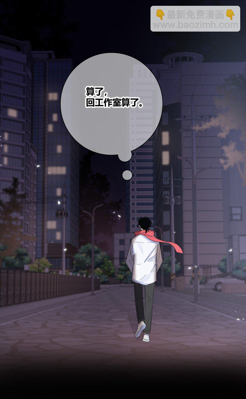 030 这一拳我早就想打了！27
