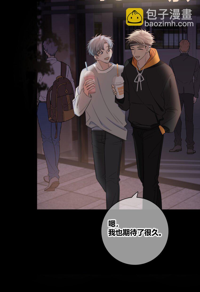 030 这一拳我早就想打了！29