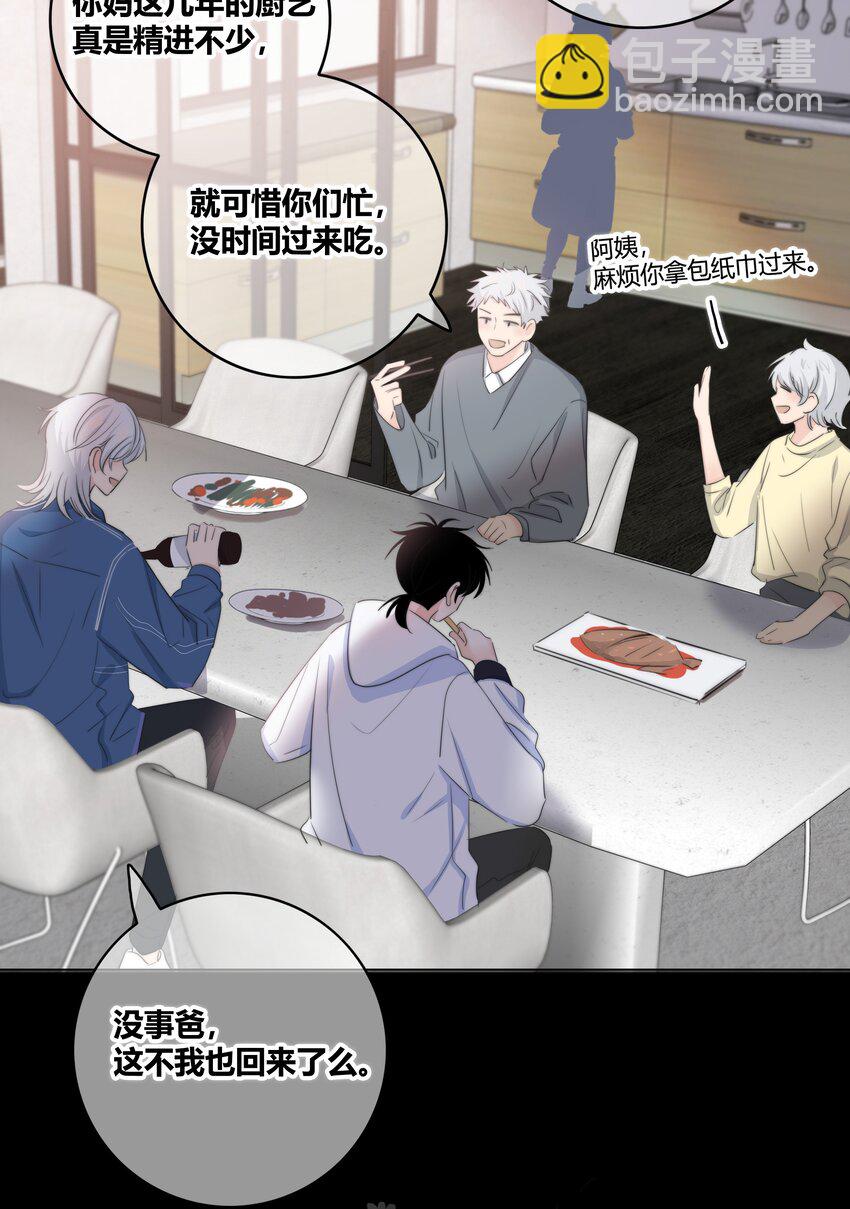 030 这一拳我早就想打了！3