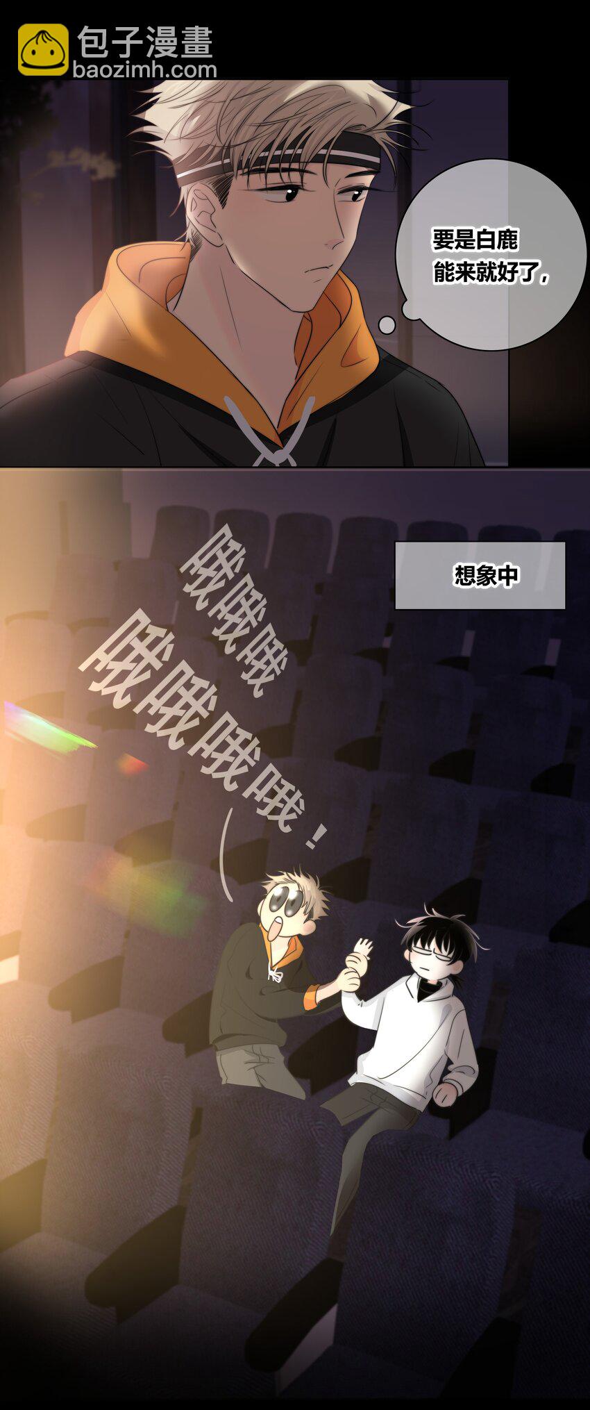 030 这一拳我早就想打了！30
