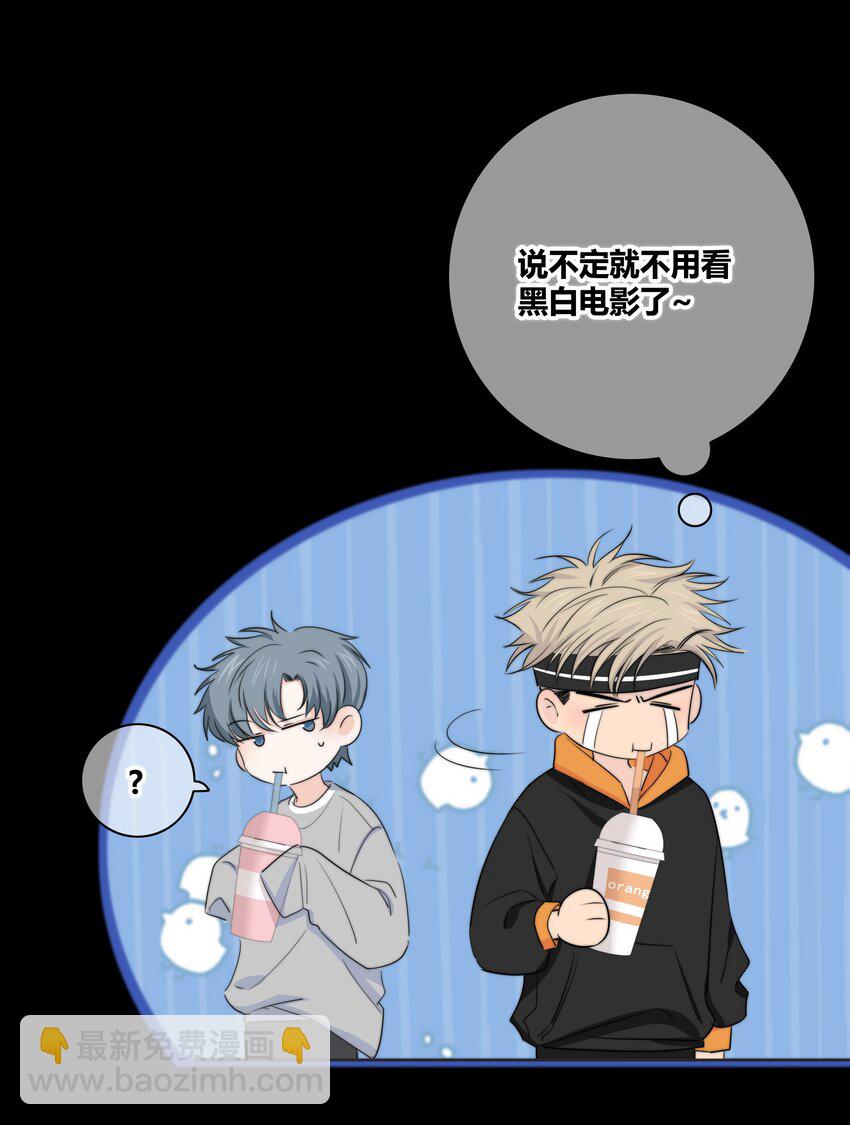030 这一拳我早就想打了！31