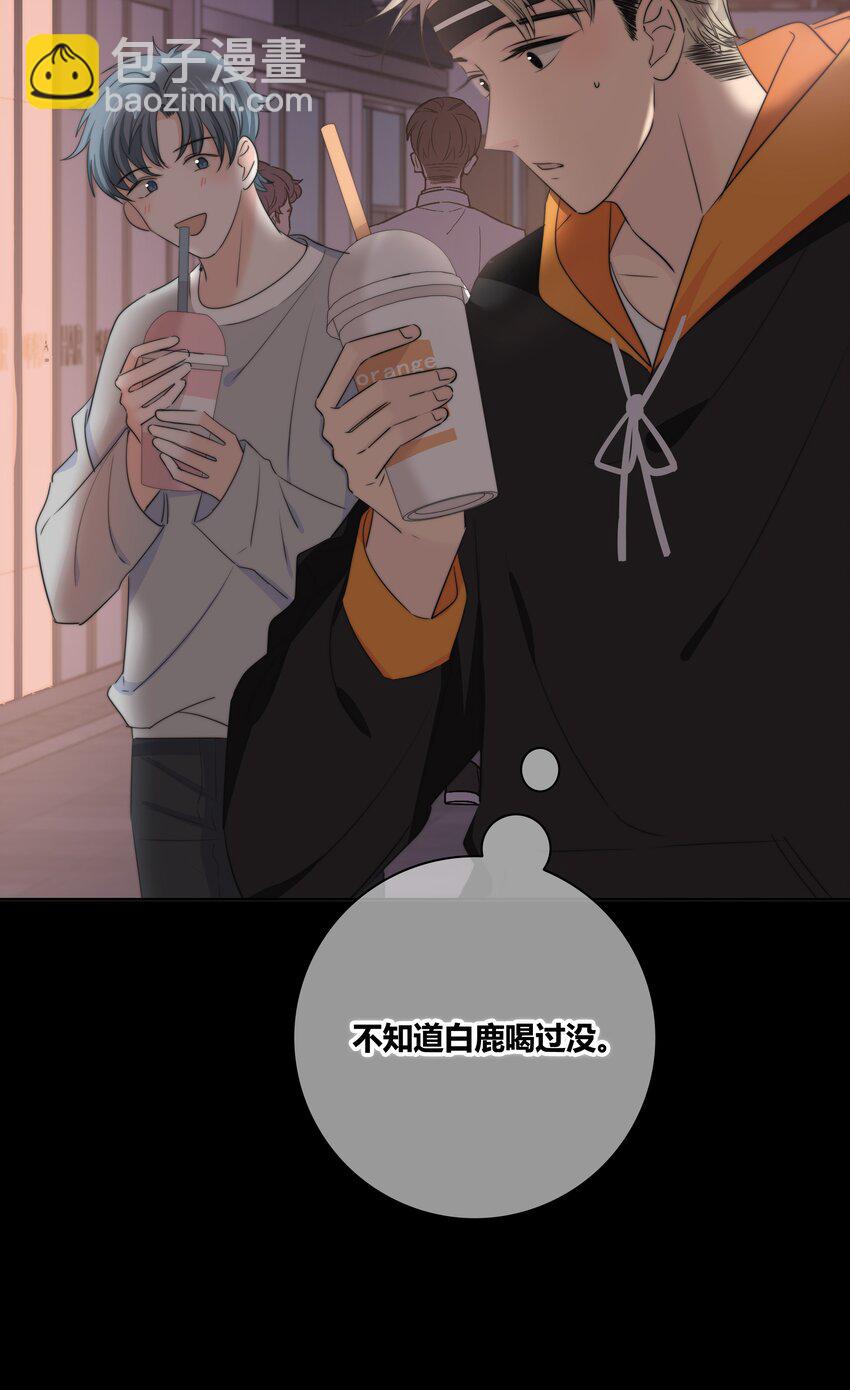030 这一拳我早就想打了！35