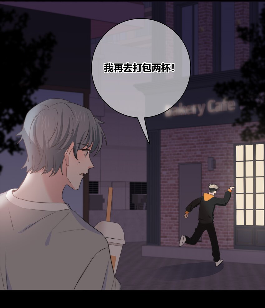 030 这一拳我早就想打了！37