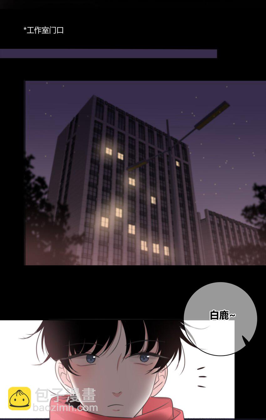 030 这一拳我早就想打了！39